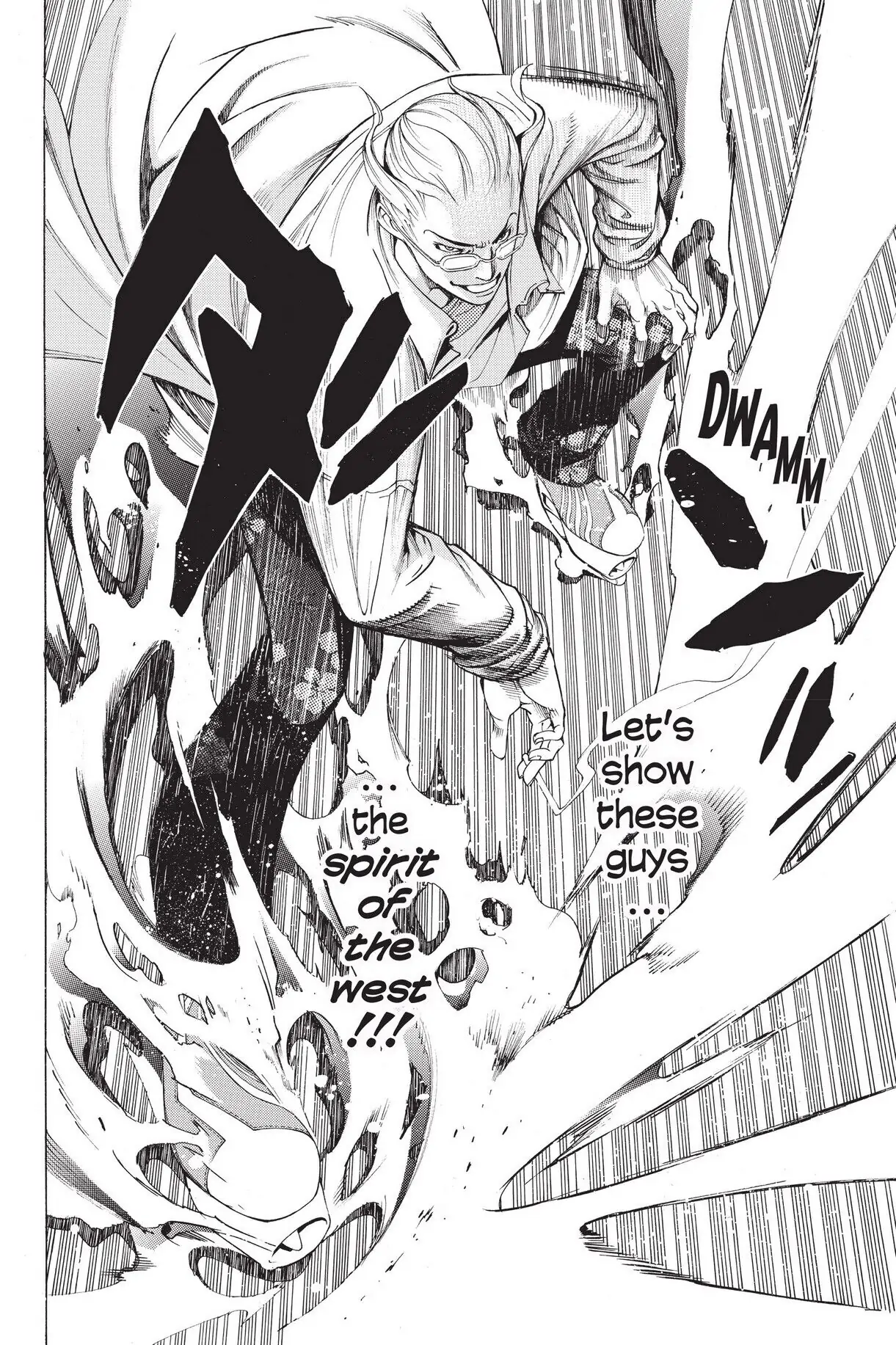 Air Gear Chapter 234 image 16